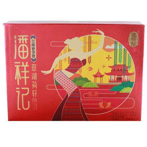 【包邮直送】 潘祥记翠湖荷轩月饼礼盒510g