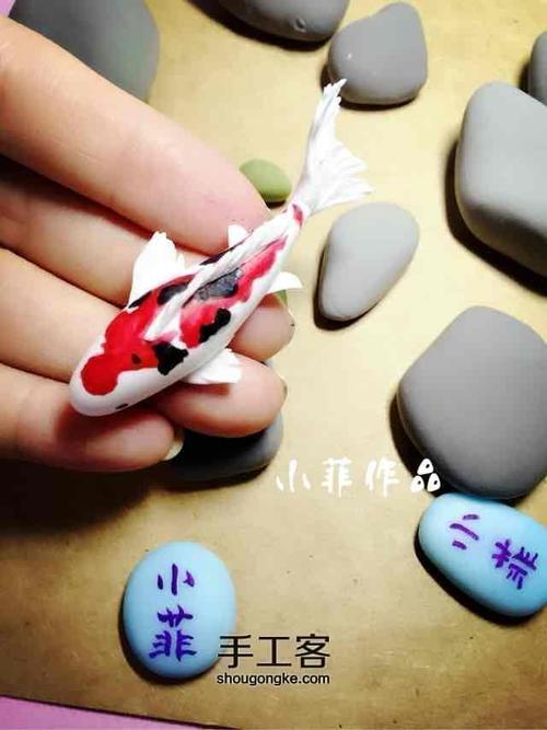 小菲粘土作品——年年有余