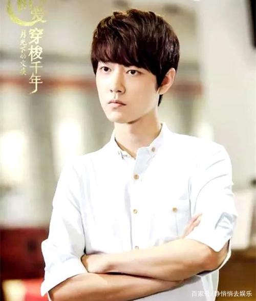 《相爱穿梭千年2:月光下的交换》剧照