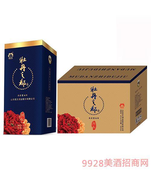 牡丹之都酒封坛全国招商中