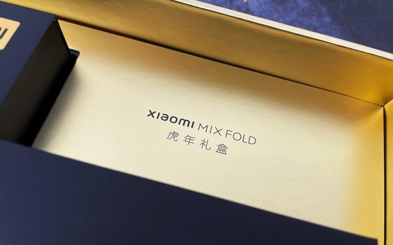如虎添翼展开惊喜小米mixfold虎年礼盒图赏
