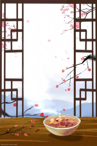 腊月腊梅腊八节广告海报