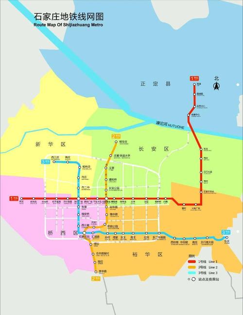 石家庄地铁3号线4月6日开通!最新消息汇总