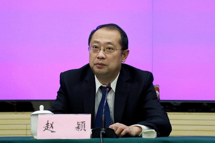 辽宁省委新闻发言人省委政策研究室主任赵颖