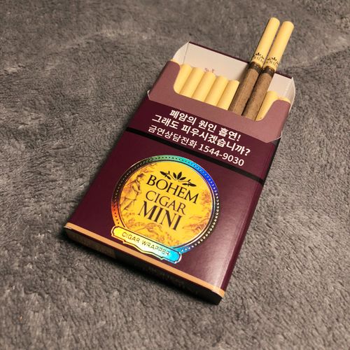 韩免宝恒mini小雪茄