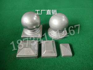 方管盖帽装饰盖