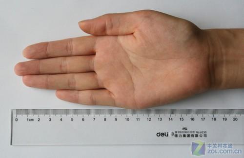 中规中矩的手掌长度用4.0英寸最合适