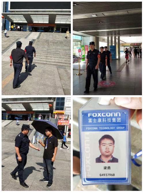 巡逻汽车站广场发现一名冒充富士康招工人员,没收工牌一个,并警告劝