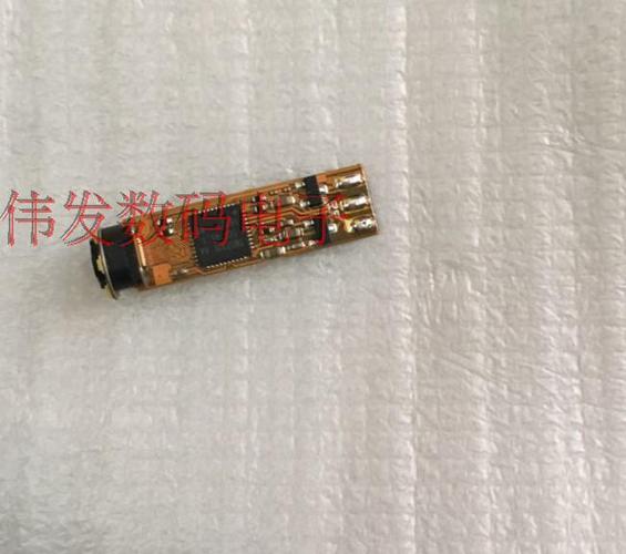 usb内窥镜模组diy微型摄像头调焦200万开锁监控 免驱微距拍照录像
