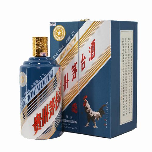 【04】2017年 53度 5斤装鸡年纪念茅台酒