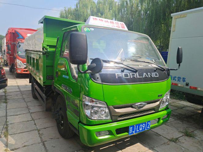 蓝牌自卸车二手交易市场报价图片地址