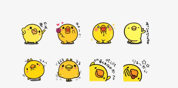 表情包 可爱 小鸡仔