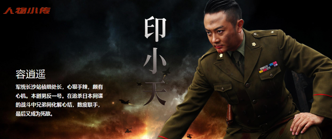 本周五晚热血枪手荣耀出击