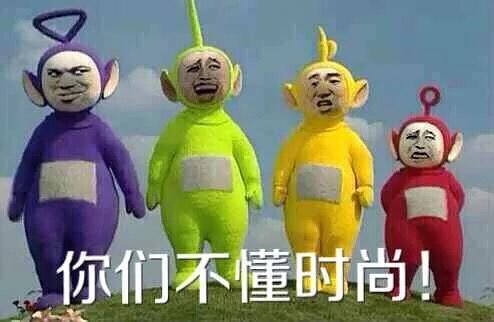 六颗金橘_的相册-我的表情包时尚时尚最时尚!