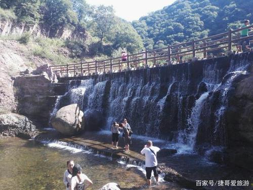 河南省 济源市 小沟背风景区