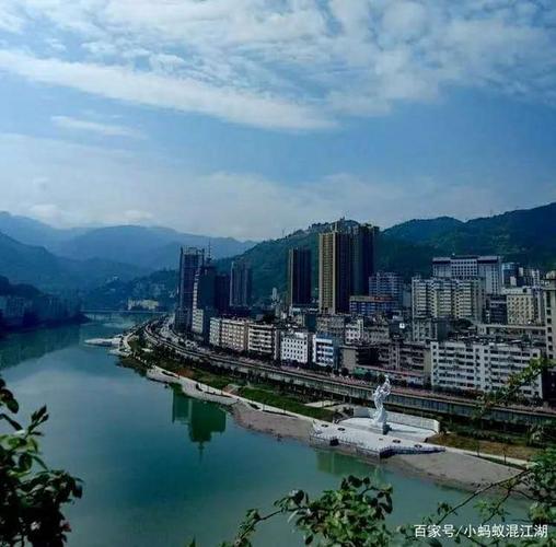 旬阳太极城.
