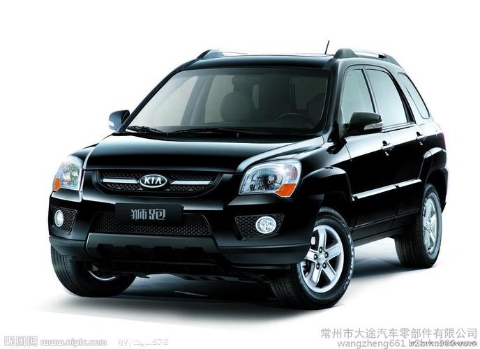 本公司供应保险杠东风悦达起亚东风悦达起亚 狮跑 2010款 2.