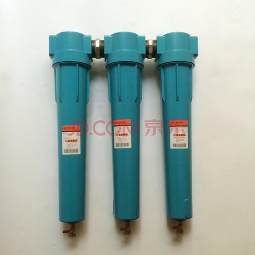 010冷干机压缩空气精密过滤器油水分离器干燥器空压机