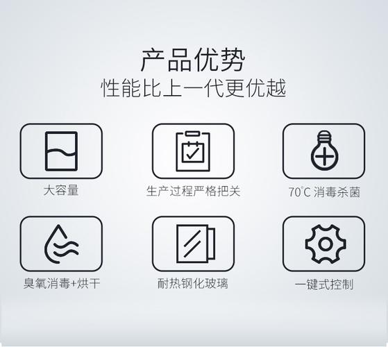 创维同款消毒柜家用立式迷你小型双门高温不锈钢商用消毒碗柜大容量