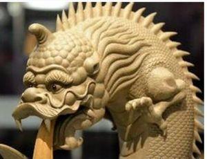 鳌鱼[神话生物]