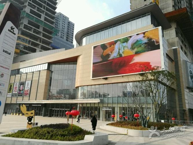 景枫kingmo图片 - 第147张