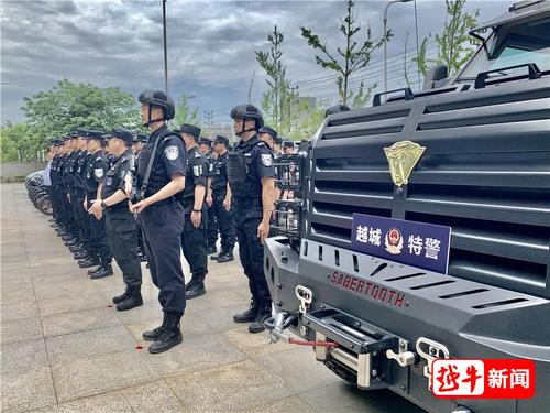 绍兴这个新成立的巡特警中队,真帅!