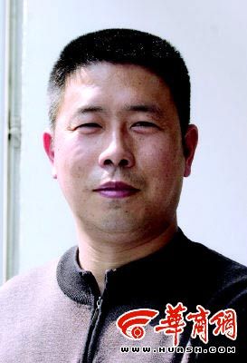 个人简历