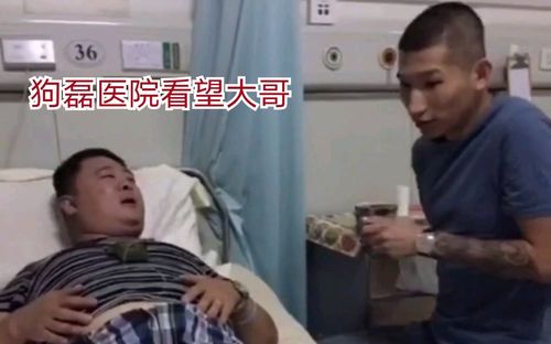 活动作品朱站神国际庄狗磊永远的经典
