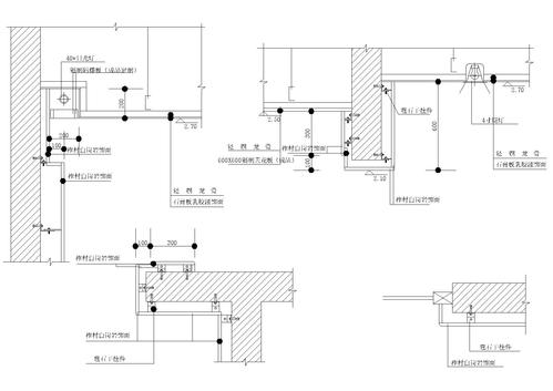 [分享]墙面穿孔铝板节点图资料下载