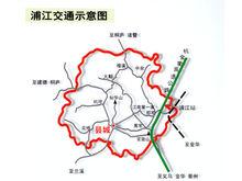 浦江县
