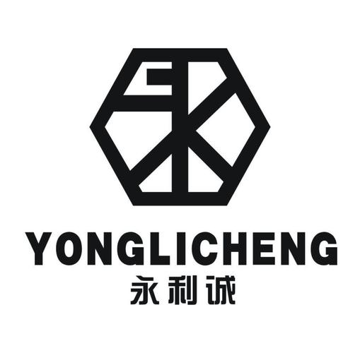 永利诚_企业商标大全_商标信息查询_爱企查