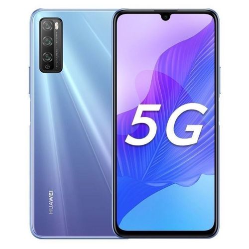华为畅享20pro 全网通5g天机800水滴全面屏双卡拍照游戏智能手机【11
