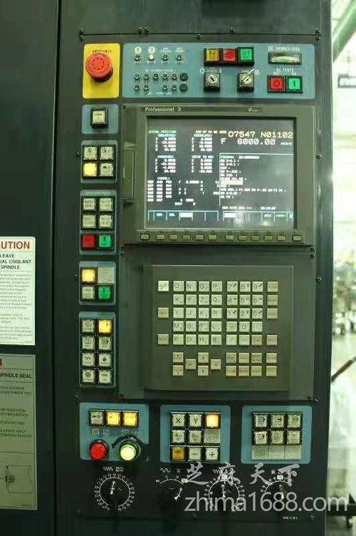 二手牧野makino a55ε卧式加工中心