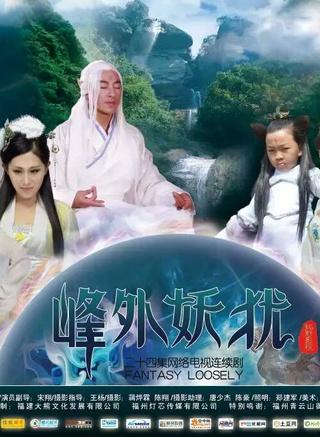 孙小敏