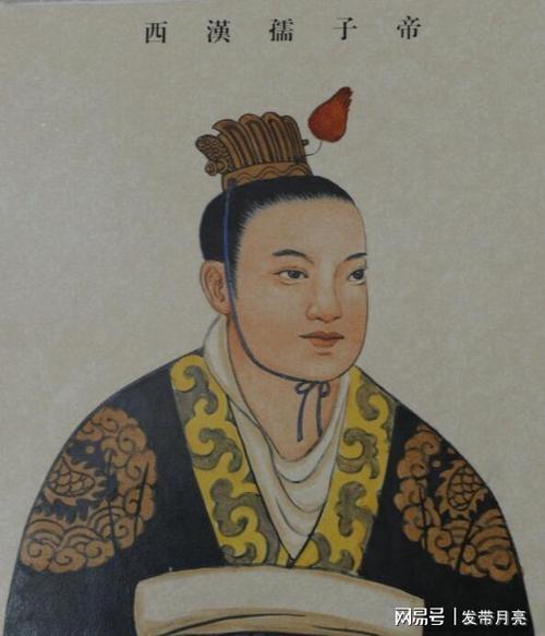 汉朝有三十个皇帝诸葛武侯为什么说二十四代先帝