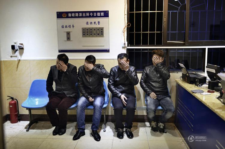 摄影师记录重庆基层派出所1000多个日夜