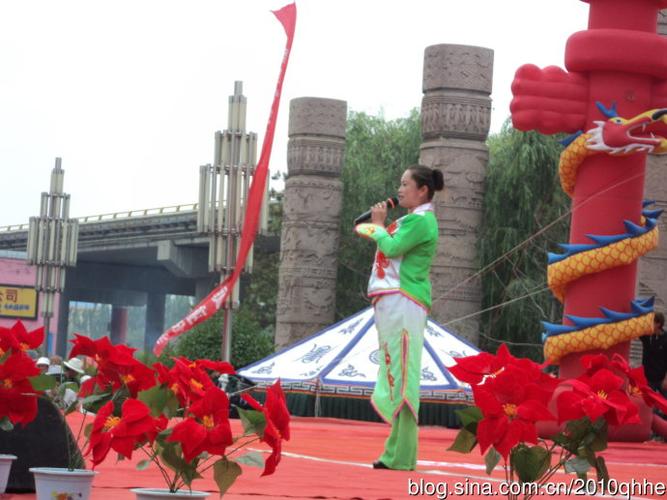 老爷山花儿擂台赛暨西北五省花儿演唱会1