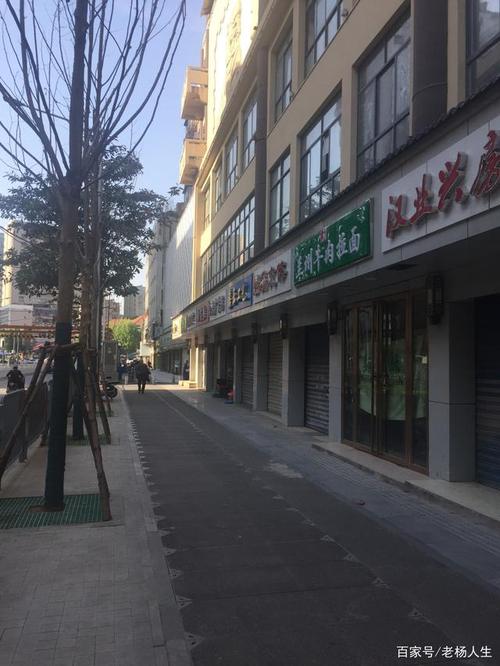 武汉现状,街景实拍