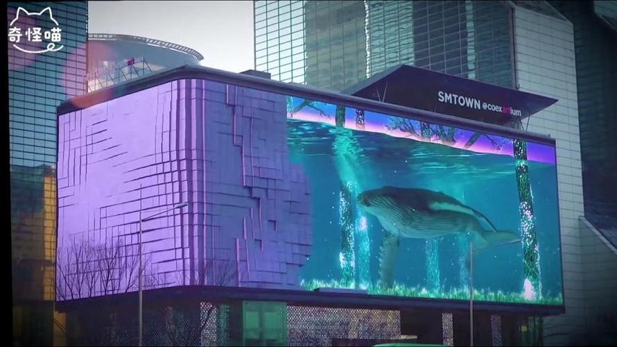 搬| sm公司的屏幕再次惊到我