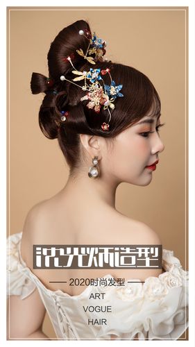 【沈光炳造型】简约韩式新娘盘发欣赏