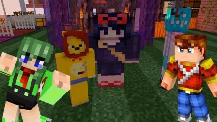 我的世界新生活大冒险 欢乐五人组合体 为加入小本悠然小天骐而努力