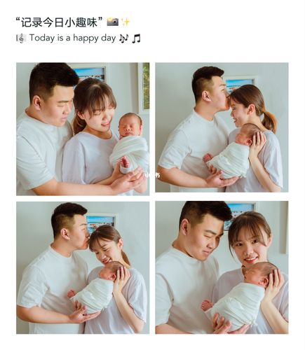 一家三口_亲子照_一家三口亲子照_摄影_写真