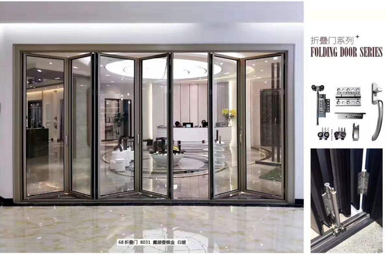 海口市厂家直销防盗铝合金门窗-高端定制别墅重型折叠