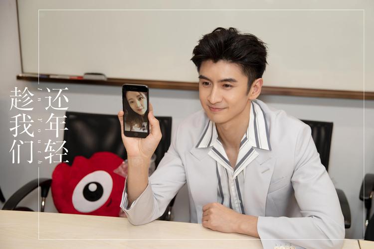 樊总@张云龙mmc 和史总@刘芮麟wayne 昨日合体营业