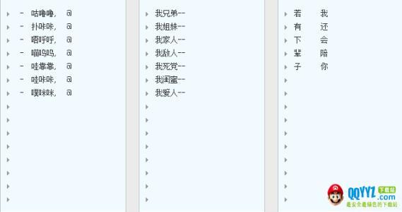 五个字的网名有诗意_五个字的网名霸气_五个字的网名