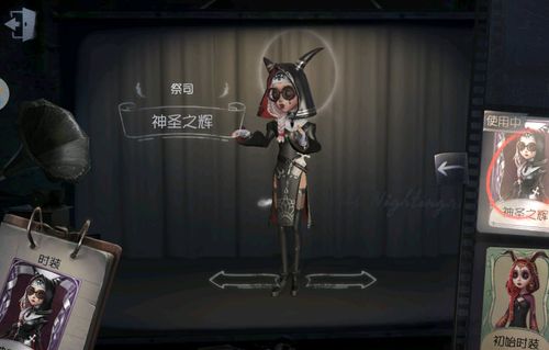 第五人格:手把手教你如何用祭司溜鬼,仅凭井盖,把屠夫头溜炸掉