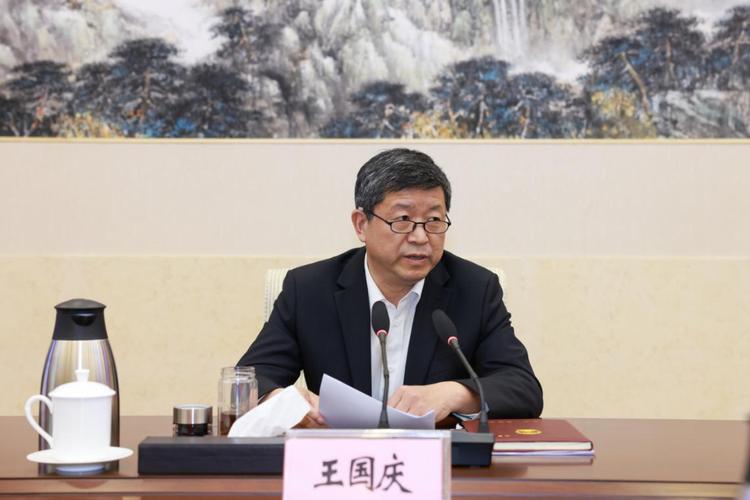 您当前所在位置:>主页>工作动态>应急动态> 王国庆强调,开展防灾减灾