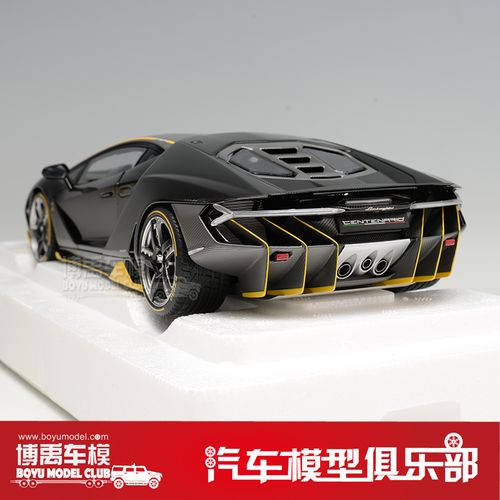 aa 奥拓autoart 1:18兰博基尼lp770-4 centenario 汽车模型 包邮