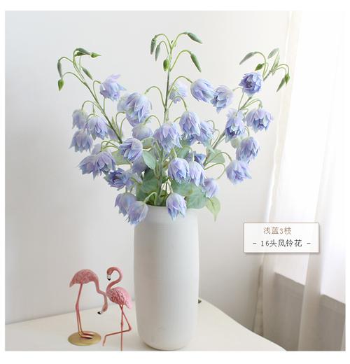 仿真花风铃花绢花假花干花婚庆婚礼装饰花艺落地花花束批发纸箱兰