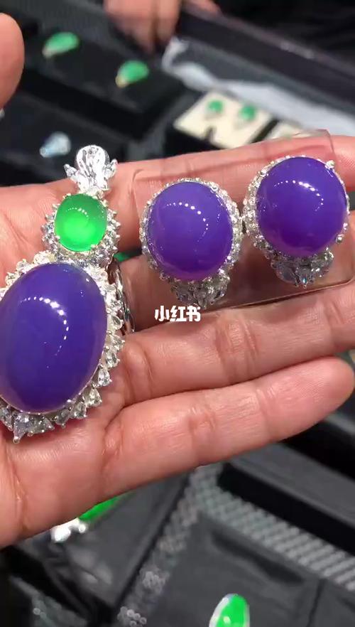 帝王紫_翡翠_珠宝_翡翠珠宝_时尚_配饰